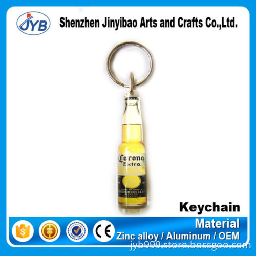 custom printing logo picture long oval shape acrylic keyring